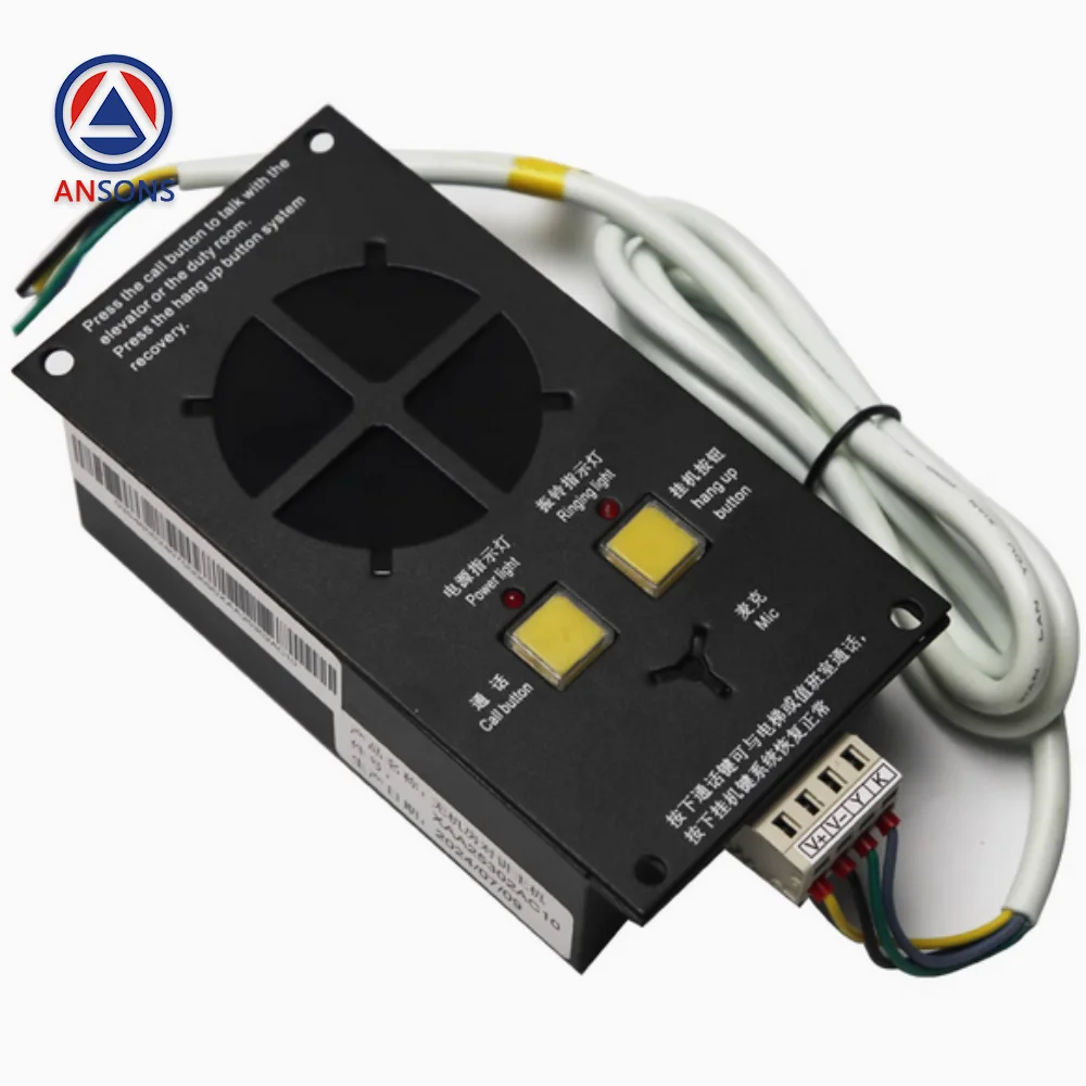 XAA25302AC10 OTIS مصعد الاتصال الداخلي قطع غيار المصاعد Ansons