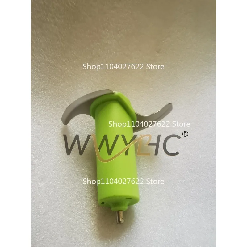 Suitable for blender SCF870 cutter head blade shredder accessories