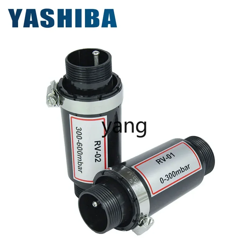 CX aluminum alloy high temperature and high pressure fan adjustable automatic safety protection pressure relief valve