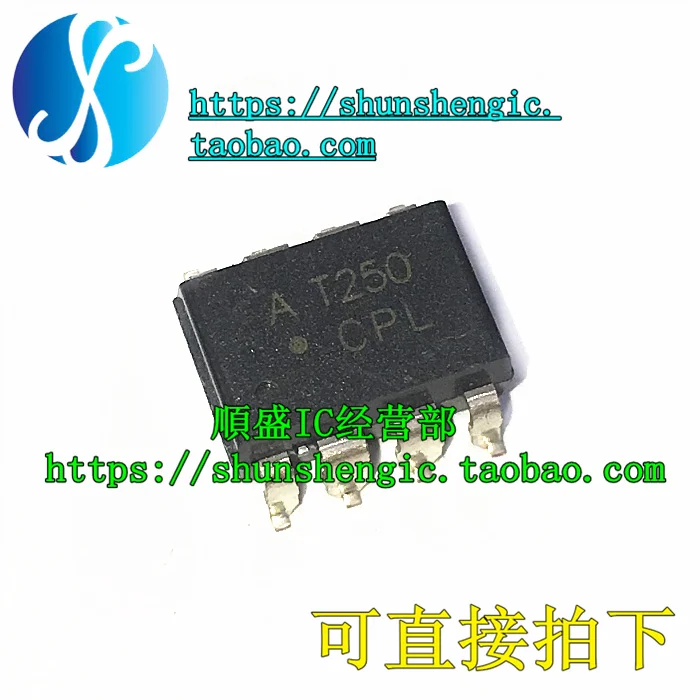 10pieces  HCPL-T250 AT250 AT250V DIP8Pin   