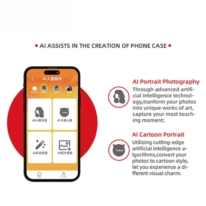 حافظة هاتف محمول أوتوماتيكية بالكامل آلة طابعة ذاتية الصنع آلة بيع طباعة حافظة هاتف مخصصة للأعمال