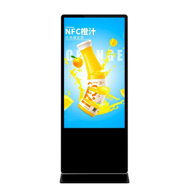 55/65 inch vertical advertising machine query touch advertising screen floor touch all-in-one machine high-definition display