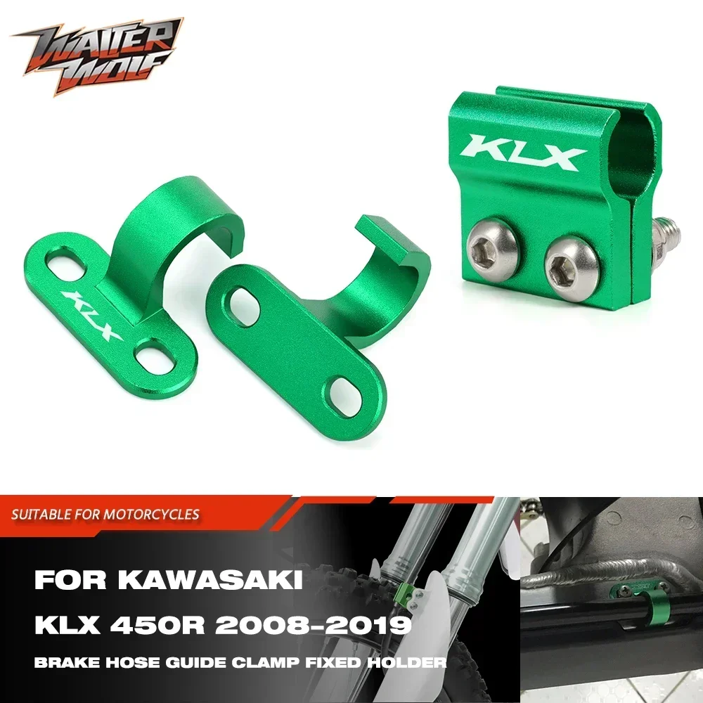 

KLX Off-road Motocross Front Rear Brake Hose Cable Guide Clamp Clips for Kawasaki KLX450R KLX 450R 2008-2023 Green Fixed Holder