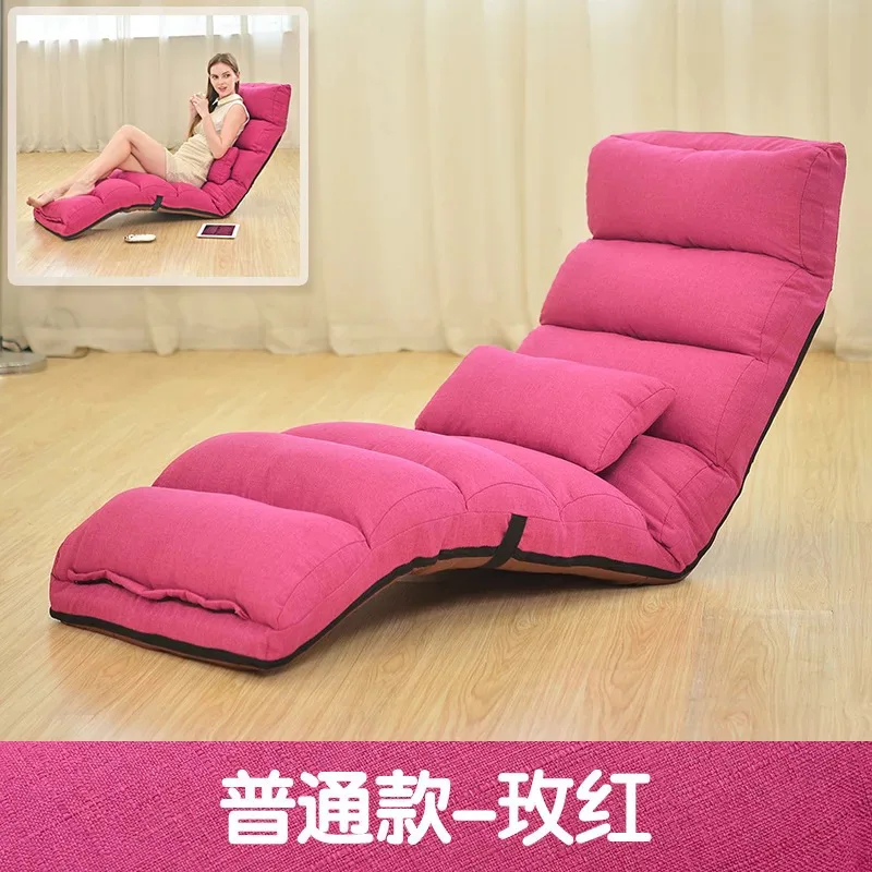 Lazy sofa single balcony bedroom chair Japanese folding multifunctional Lounge chair tatami Creative casual floor chair