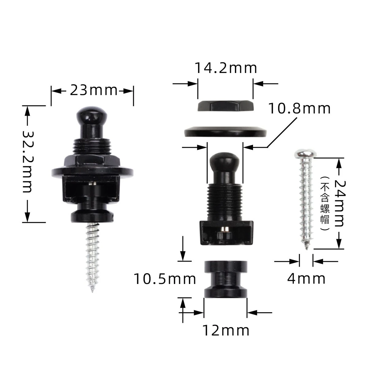 2 قطعة/المجموعة العام حزام الغيتار قفل Straplock المضادة للانزلاق زر لجميع الصوتية الكهربائية باس الغيتار الشعبي حزام الذيل