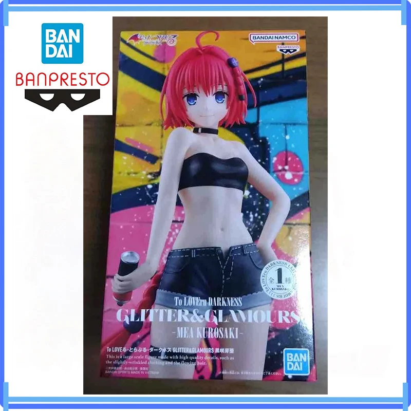 

Bandai In Stock Genuine Banpresto To Love-Ru Glitter&glamours Mea Kurosaki Figure Anime Model Boxed Toy Toys