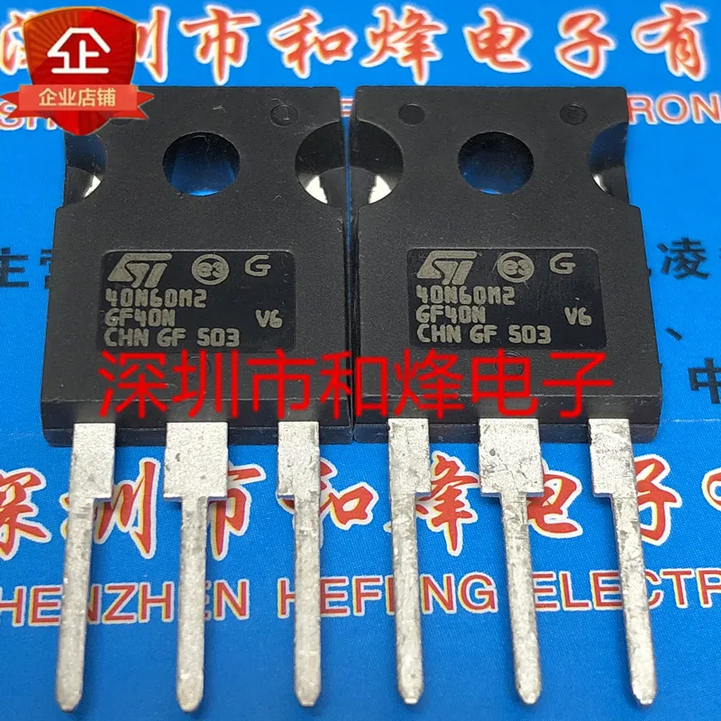 5PCS-10PCS 40N60M2 STW40N60M2 TO-247 600V 34A NEW AND ORIGINAL ON STOCK