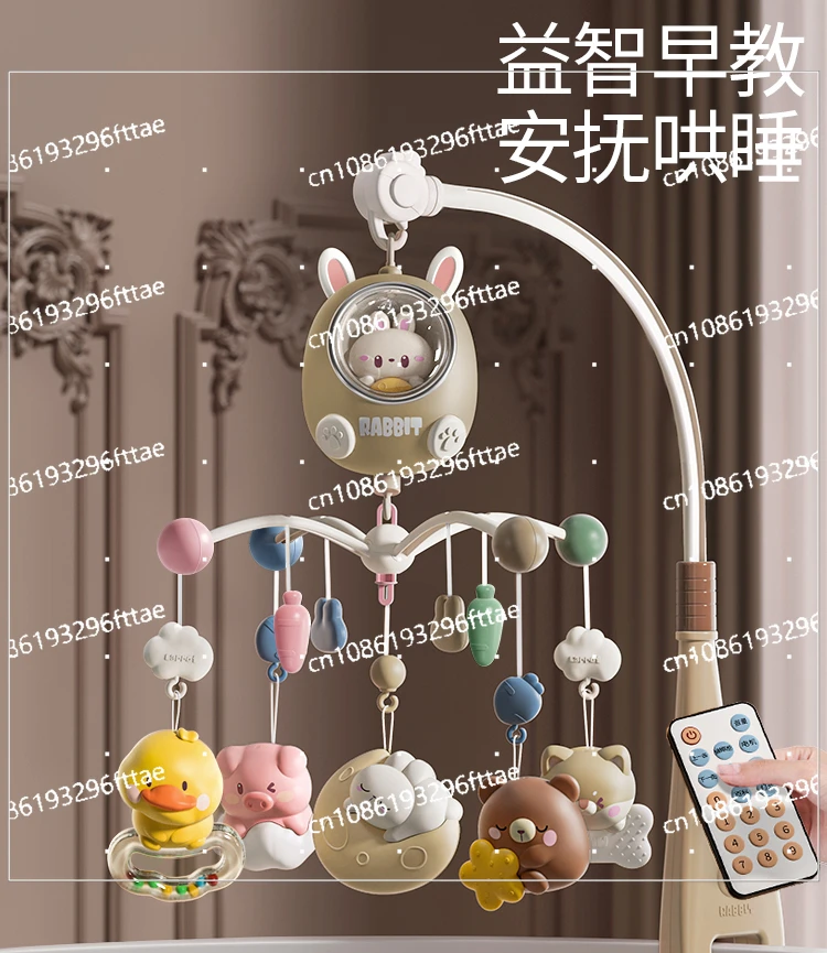 

Newborn Bedbell Baby Toy 0 To 3 Months Baby Bedside Rattle Rotating Music Hanging Car Pendant