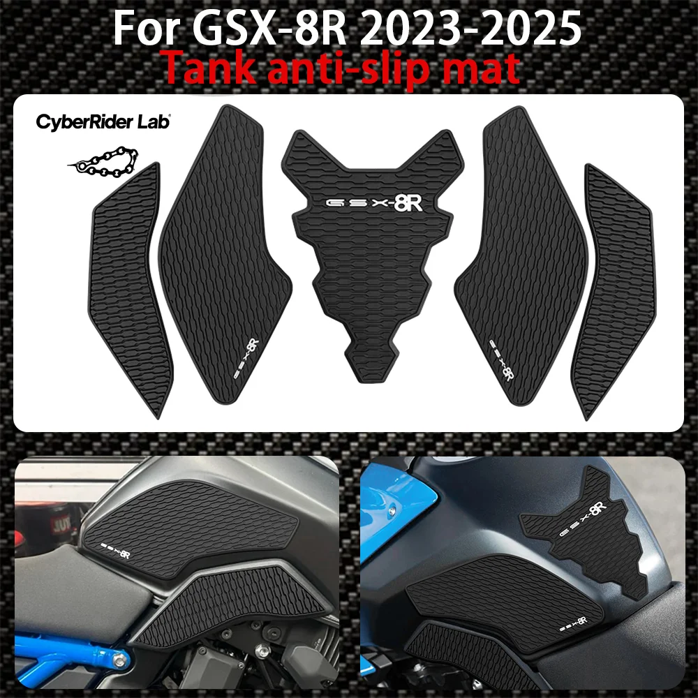 

Для Suzuki GSX-8R GSX 8R GSX8R 2023 2024 2025 мотоциклетный резиновый бак противоскользящий буксирный коврик, наколенник, накладка, наклейка