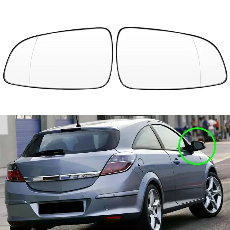 Car Exterior Door Side Rear View Heated Wing Mirror Glass with Backing Plate For Vauxhall Astra H 2004 2005 2006 2007 2008 2009