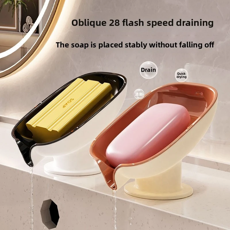 

Soap Box Drain Free Punching Household Light Luxury Suction Cup Soapbox Toilet Countertop Soap Rack Bathroom Shelf