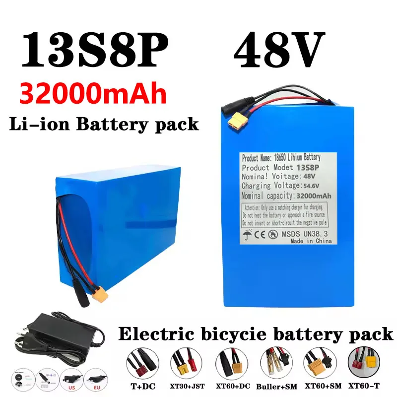 Литий-ионный аккумулятор 48 В, 32 Ач, 13s8p, аккумулятор 48 В, 32000 мАч, 1000 Вт, встроенный BMS 50 А + зарядное устройство