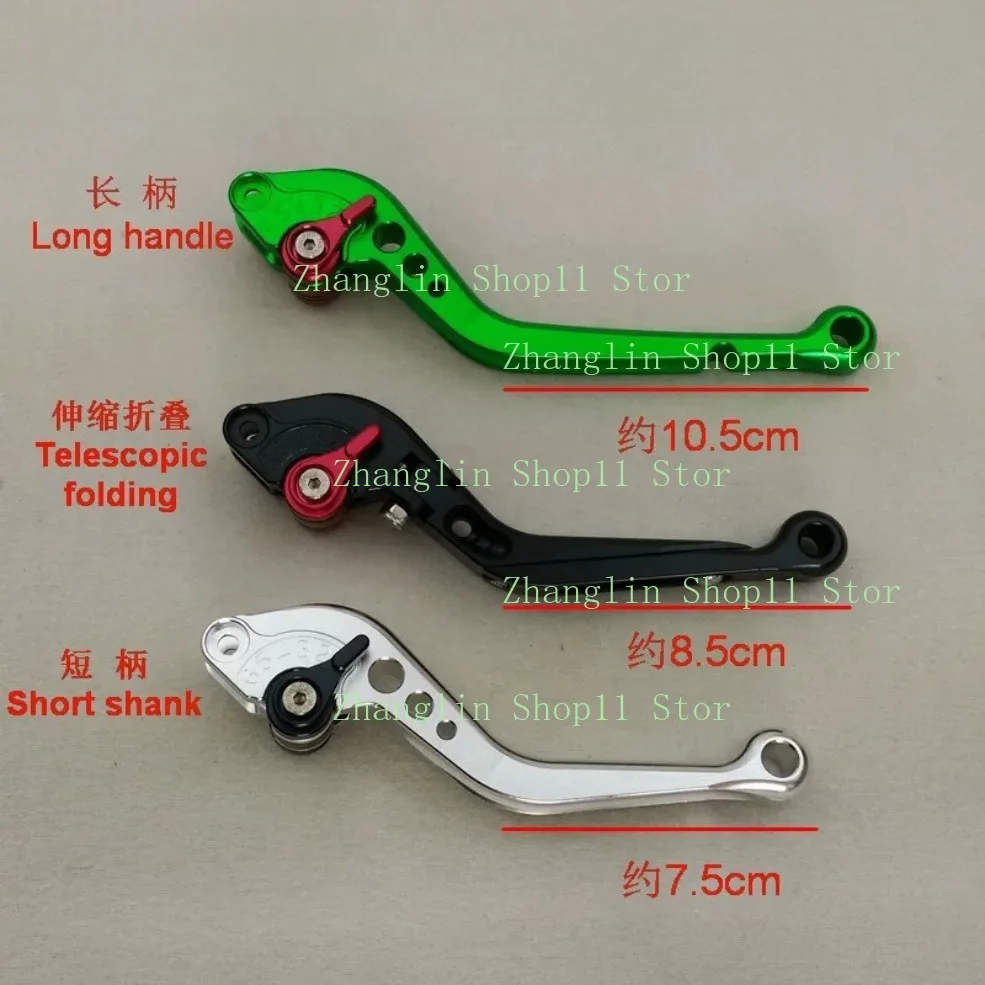 

Front Brake Handle for CFMOTO 650NK 650TR CNC Clutch Lever Brake Lever Set Adjustable Handle Levers Motorcycle Accessories