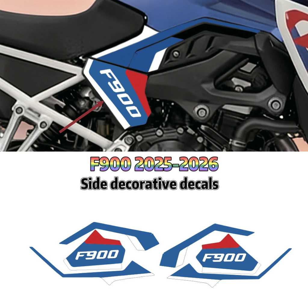 For  F900 Motorcycle Side decorative stickers Waterproof Sticker Decoration Decals Pattern F 900 F 900  2025-2026