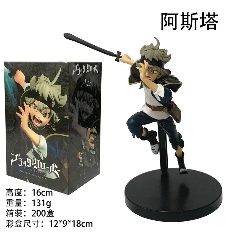 Black Clover Asta Battle Standing Figure Anime PVC Model Doll Desktop Car Dashboard Ornament Collectible Display Decoration Gift view 2