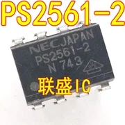 

30 шт., оригинальный новый PS2561-2 DIP-8 Оптрон