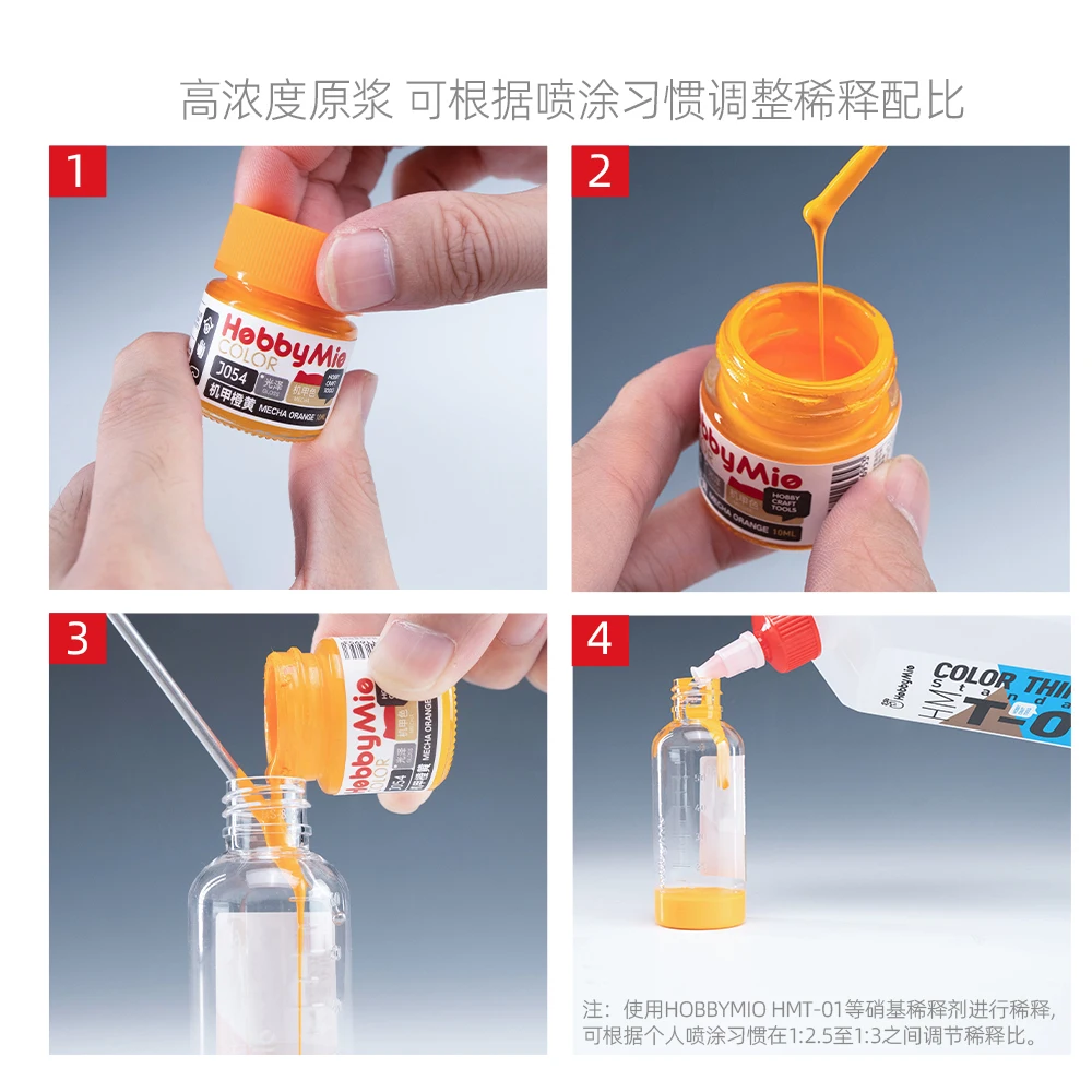 

Paint HOBBY MIO Mech Color Series Paint Nitro Lacquer Oil-based Paint Accessories Tools Hobby