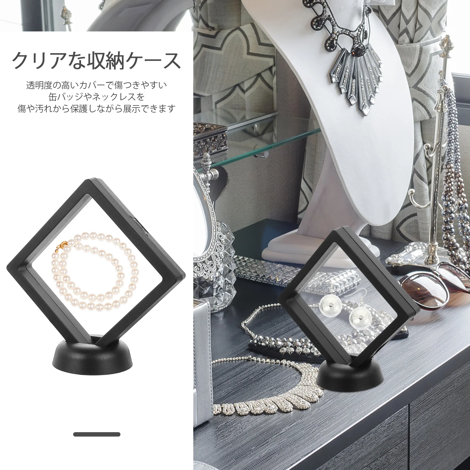 

5 Pcs Jewelry Storage Box 9cm x 9cm Black Floating Stand Display Case Collectibles Small Box Clear Frame Coin Holder
