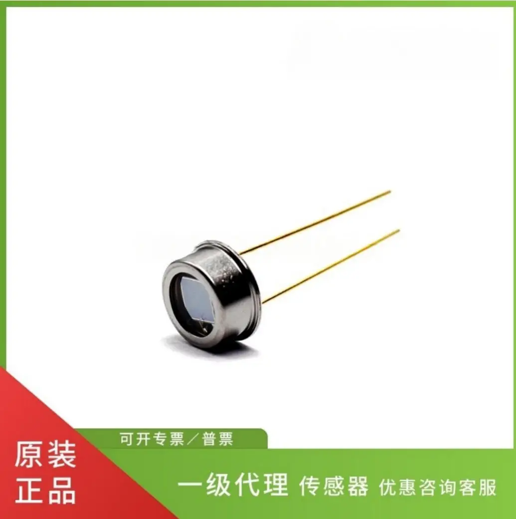 

S1226-44BK silicon photodiode near-infrared suppression wavelength 720nm liquid and material level detection