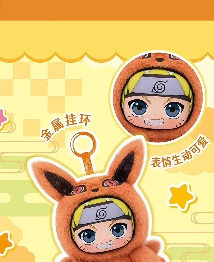 Auf Lager TOP TOY EAKI Naruto Cute Beast Party Sasuke Vinyl Niedliche Plüsch-Blindbox-Figur Anhänger Geschenk – Detail 7