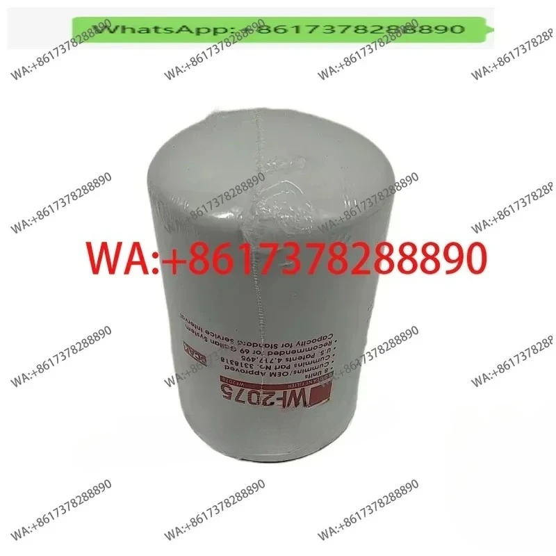 WF2075 WF2076 Water Addition Filter Element WF2106 Adaptation Generator Filter-