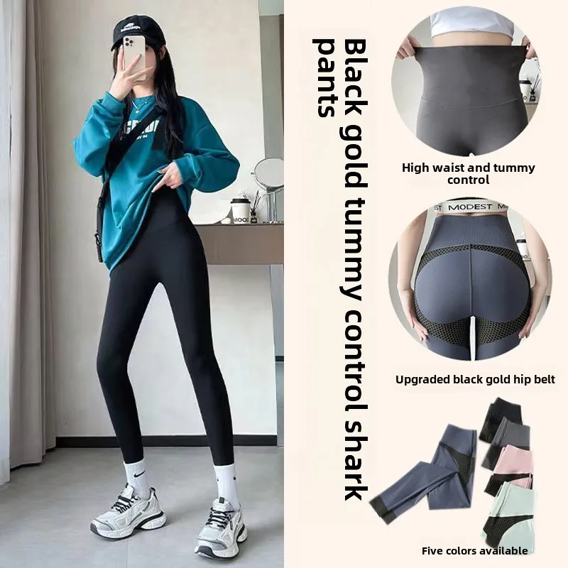 High Waisted Seamless Yoga Leggings for Women Sports Fitness Gym Pants Elastic Shark Design Summer Cycling Workout Wear