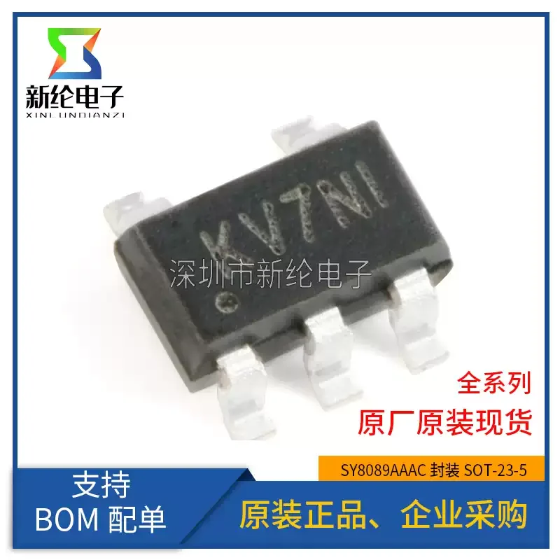 10-100pcs original genuine SY8089AAAC silk screen KV SOT23-5 synchronous buck DC-DC regulator chip IC