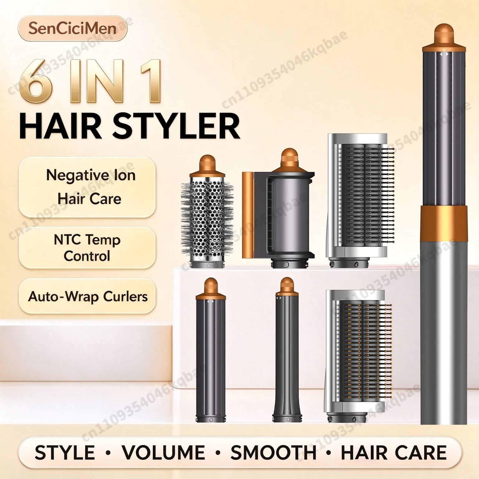6 in 1 Hair Styler Negative Ion Hot Air Brush Auto Wrap Curler NTC Temp Control for Straightening Curling Volumizing