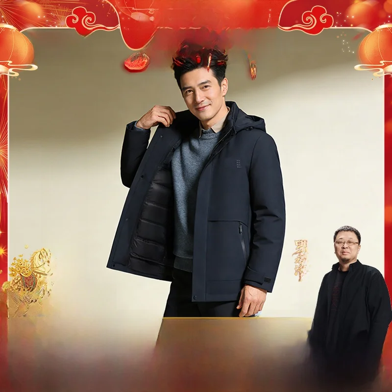 

Snow Flng Tee-in-One Goose down Jaet Dad Sle Polyester Fiber Home Ci Casual Daily Travel Warmth Outerwear