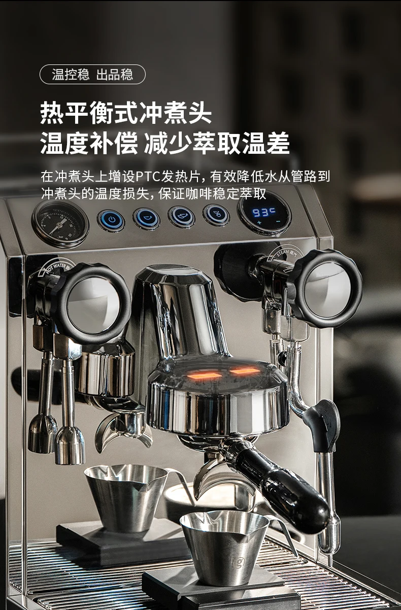 ماكينة قهوة نصف أوتوماتيكية 220 فولت G3145/B ماكينة اسبريسو