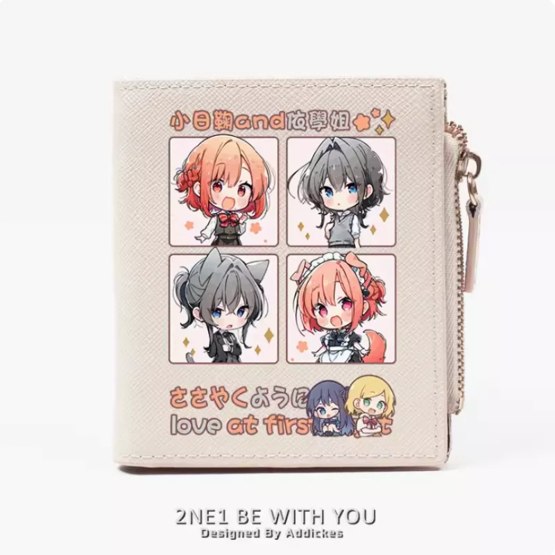 

Anime Yuigahama Yui Fashion Wallet PU Purse Card Coin Zipper Money Bag Cosplay Gift B877