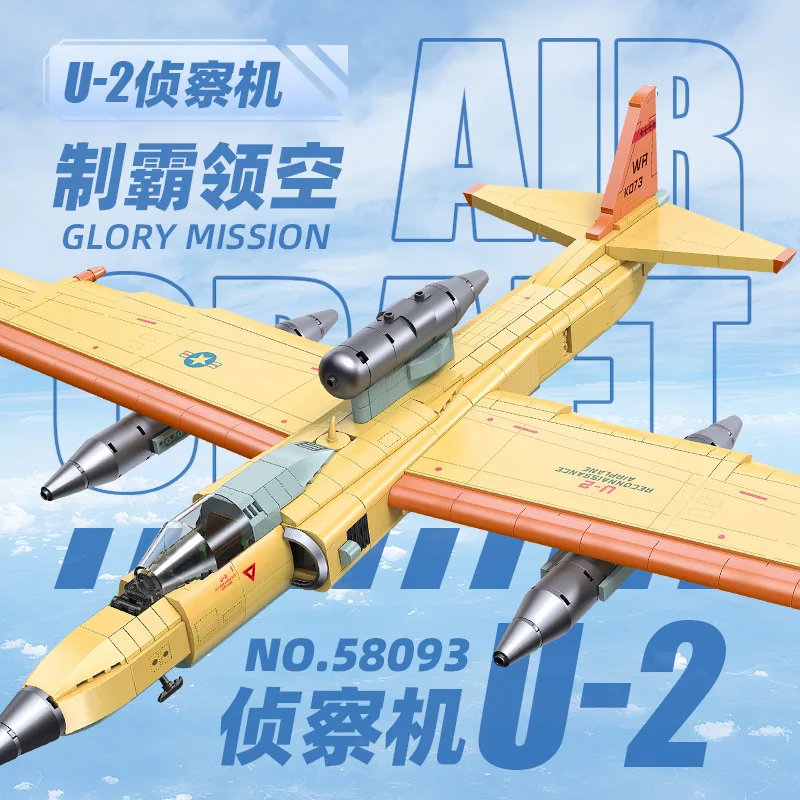 Bloques de construcción de Airplaner para niños, juguete de ladrillos para armar avión de reconocimiento de U-2 militar, Serie Técnica, ideal para regalo, novedad de 2024