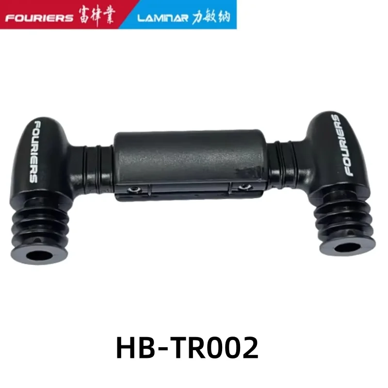 FOURIERS HB-TR002 Puente de triatlón Tri-Bar, tiene una anchura ajustable hasta un máximo de 105 mm, cuenta con una barra de montaje para computadora de Ø26 mm para
