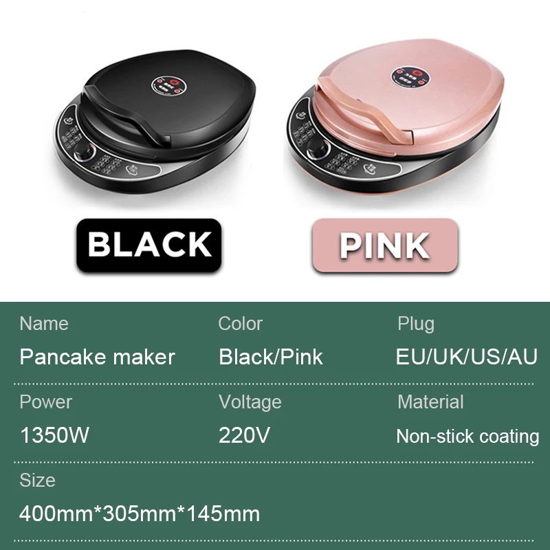 CILANDAR Electric Baking Pan Double-sided Heating Suspension Type Crepe Maker Skillet Pancake Baking Machine Pie Pizza Griddle