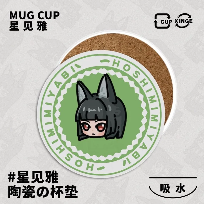 أنيمي هوشيمي ميابي Zenless منطقة صفر الكرتون قدح قهوة من السيراميك كوب تأثيري لعبة كوب ماء مع ملعقة غطاء هدية عيد الميلاد عيد الميلاد