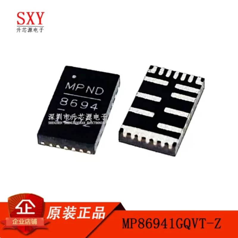 Brand new original MP86941GQVT-Z silk screen MP8694 patch TQFN-21 power management driver IC
