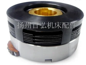 Electromagnetic clutch DLM9 10A ERD 10 machine tool Shenyang CNC lathe CAK6150 Dalian CKA615024V