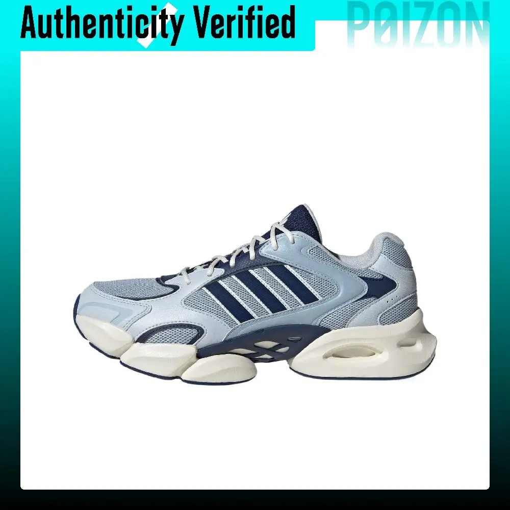 Adidas MEGASTRIDE Chunky Sneakers Unisex KJ3928