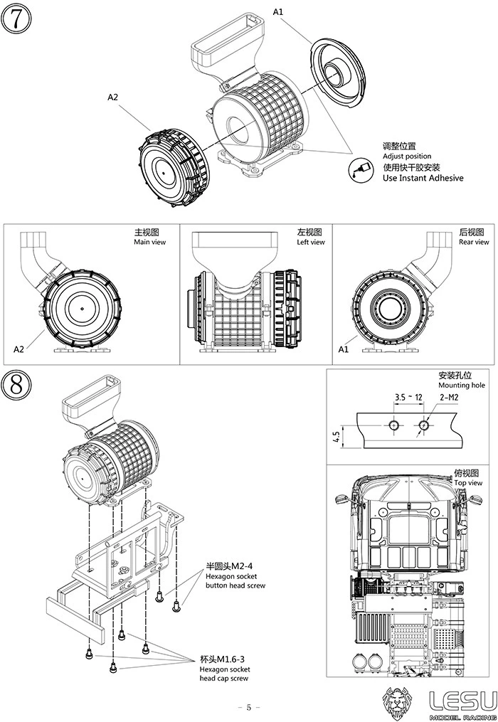 LESU RC Luftfilter Luftreiniger kompatibel mit 1/14 DIY Tamiya Traktor Ferngesteuertes LKW-Automodell Spielzeug Ersatzteile TH19245 – Detail 3