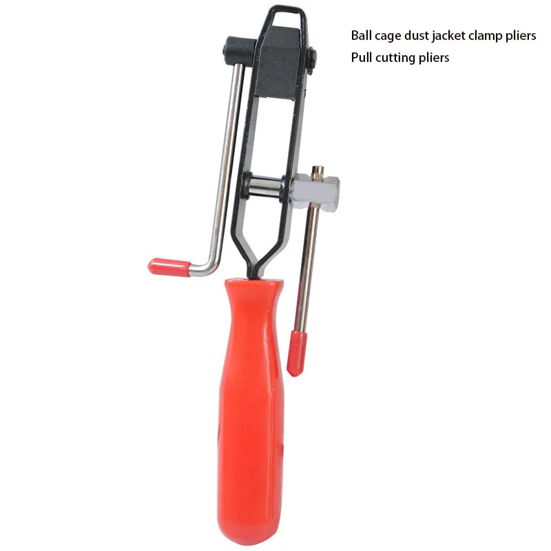 Dust Jacket Binding Pliers Ball Cage Clamp  Dust Cover Clamp Removing Pliers Ball Cage Clamp Auto Repair Tool