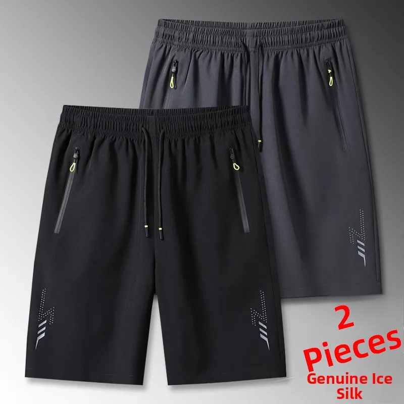 

Мужские свободные летние брюки из ледяного шелка Five-Quarter Qui Dry, повседневные пляжные удобные прямые брюки с эластичной резинкой на талии