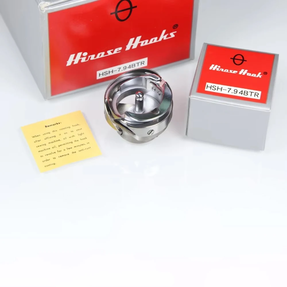 11038650 ORIGINAL JAPAN HIROSE HSH-7.94BTR ROTARY HOOK FOR JUKl 8700D / BROTHER S7200C LOCK SITICH SEWING MACHINE 11141355