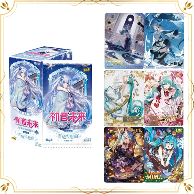 Kayou Hatsune Miku Collectible Cards Symphony of YouthFirstSight SeriesAnimeTrading CardsPerfectBirthdayGifts &Presents forGirls