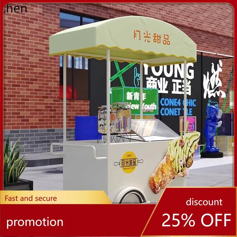 

Мобильный прилавок для продажи мороженого HXL: Автомобиль-витрина для мороженого, рекламный автомобиль