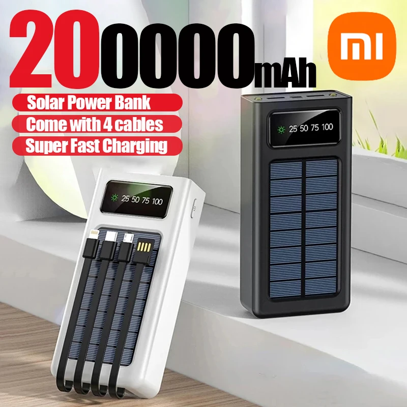 Внешний аккумулятор Xiaomi на солнечной батарее, 200000 мАч, 4 кабеля