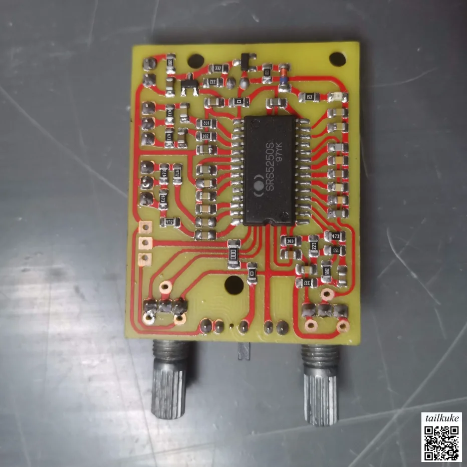 SRS5250S 3D Audio Effect Board (Simulated 3D Audio)