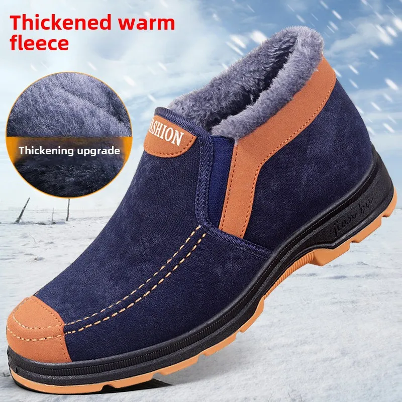 

Men's Boots 2025 New Winter Waterproof Warm Snow Boots Comfortable Thicken Plus Size Cotton Shoes Dad Non-slip Plush Ankle Boots