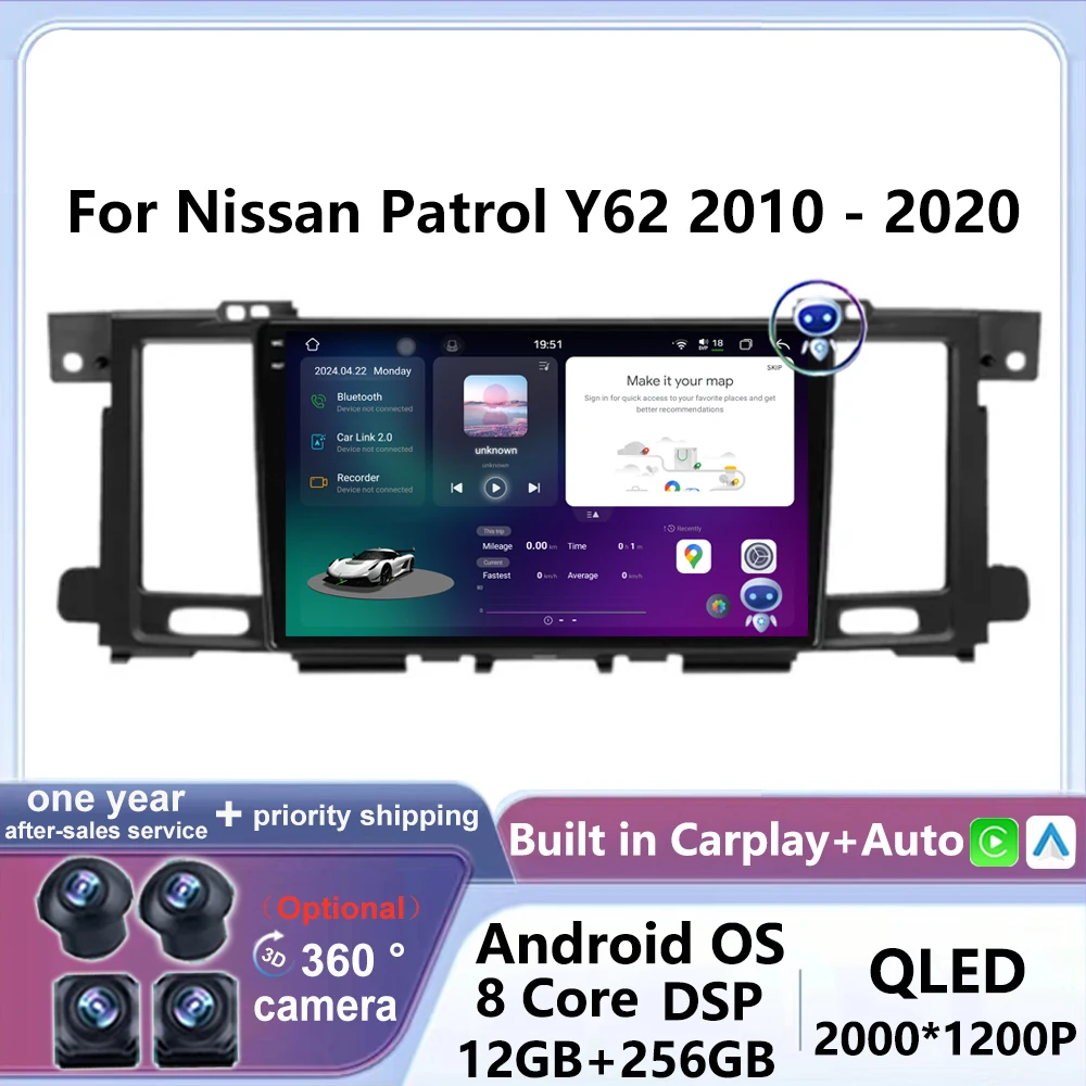 QLED 360 Camera Android 14 Car Radio For Nissan Patrol Y62 2010 - 2020 Navigation Wireless Carplay Multimedia Video Player DSP