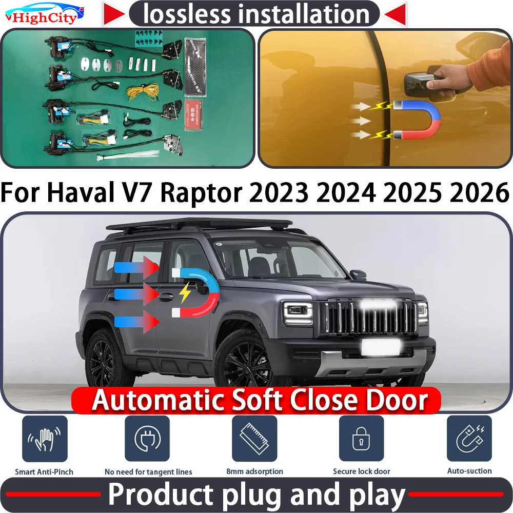 

HighCity Electric Closing Door Lock Actuator for Haval V7 Raptor 2023 2024 2025 2026 Soft Close Power Latch System Auto Pull