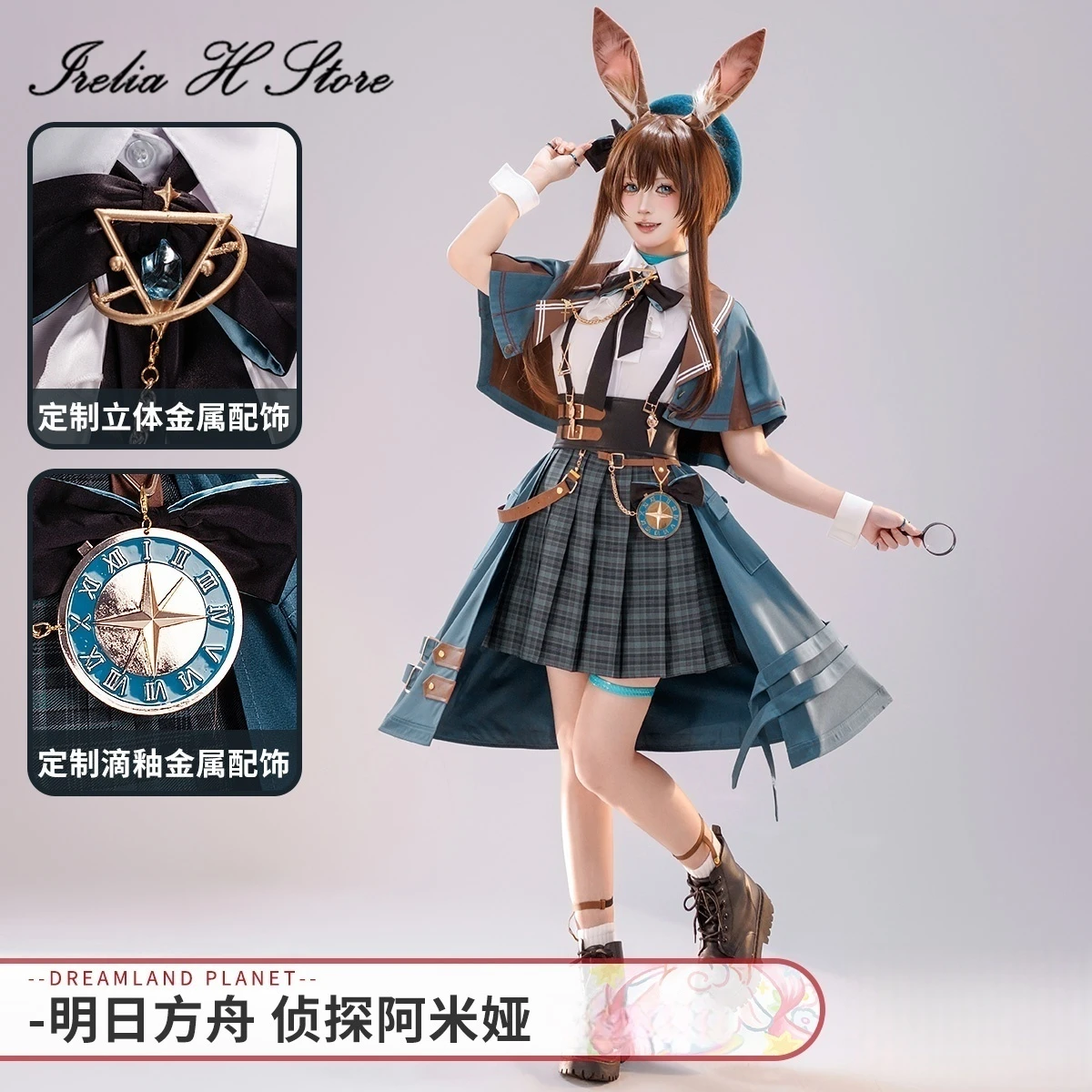 Irelia H Store أزياء فرسان آميا التأثيرية لعبة آميا المحقق JK فستان للنساء أزياء الهالوين